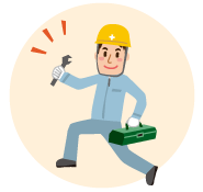 電機・水道・設備工事